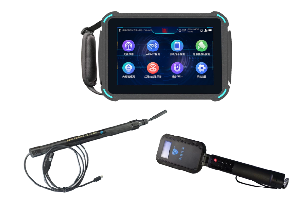 滦南便携式防窃听窃照检测包